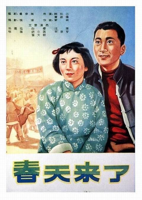 房产证办理手续费用