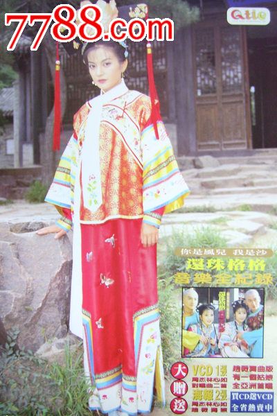 韩国仁荷大学教育部留服认证